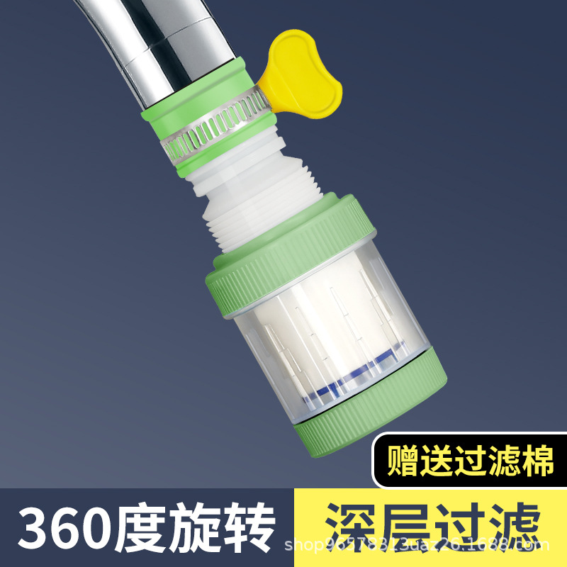 9세대 필터 엘리먼트 필터 그린(박스형)