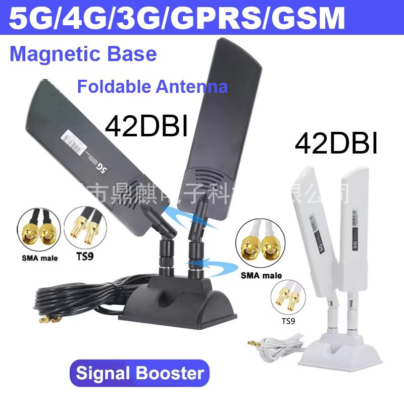 5g Cpe Pro Router Dual Antenna 42Dbi 5g Dual Band Amplifier External Extender Magnetic Dual Antenna