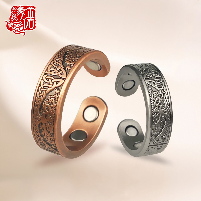 Versatile and Unique European and American Style Tree of Life Ring, Niche Design with a High-End Feel, Magnetic Health-Care Open Ring, Gift for Girlfriend Versatile and Unique European and American Style Tree of Life Ring, Niche Design with a High-End Feel, Magnetic Health-Care Open Ring, Gift for Girlfriend