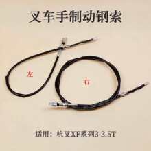 �泵���ƶ�����XF250-112100-000ɲ�����ƶ�����XF30 XF35 3T���