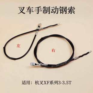 ��܇���Ƅ����XF250-112100-000�x܇���Ƅ�����XF30 XF35 3T��߅