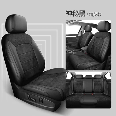 Seat Covers, Modelə uyğun (Original) oturacaq örtükləri - mysterious-black-standard-edition-five-seats-fully-surrounded-by-front-and-rear-rows
