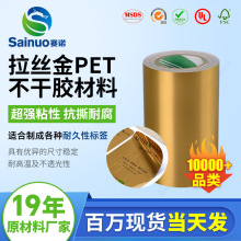 �S�ҬF؛���z��PET�����z����25/50/100u���z��PET�����z���Ͽ��x