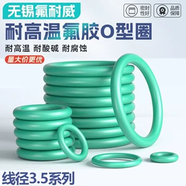 橡胶密封圈;其他橡胶制品;其他橡胶密封