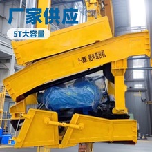 腾宇供应P60B型耙斗装岩机  矿用扒渣机  耙斗机 源厂直供