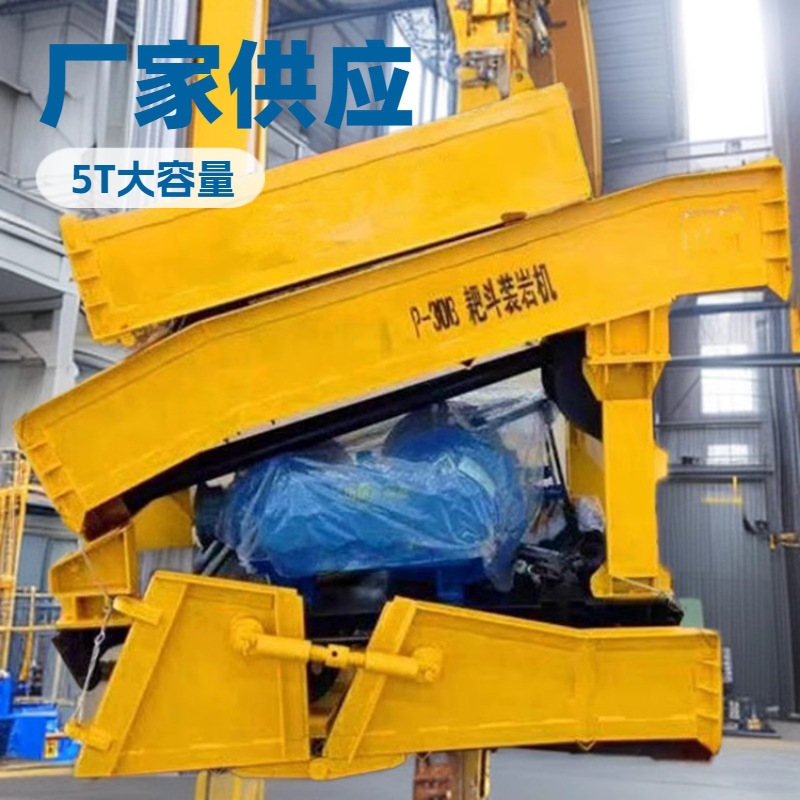 腾宇供应P60B型耙斗装岩机  矿用扒渣机  耙斗机 源厂直供