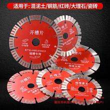 �_�ۙCʯ���и�Ƭ���������������۽�ĥ�C����ʯ䏵�Ƭ�ʯ