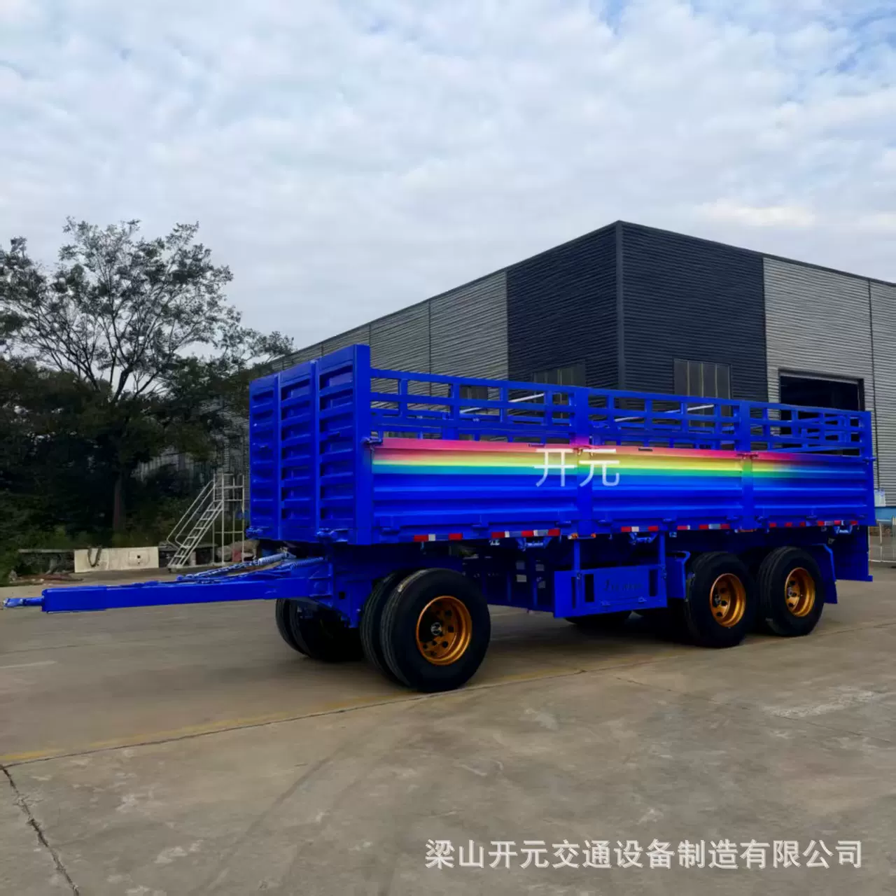 Export Full Trailer跨境供应全挂车箱式全挂拖车半挂车