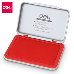 Efficient 9891 Second Dry Ink Pad, Small Fast-Dry Sealing Ink Pad, Red Financial Metal Case, Red Ink Pad