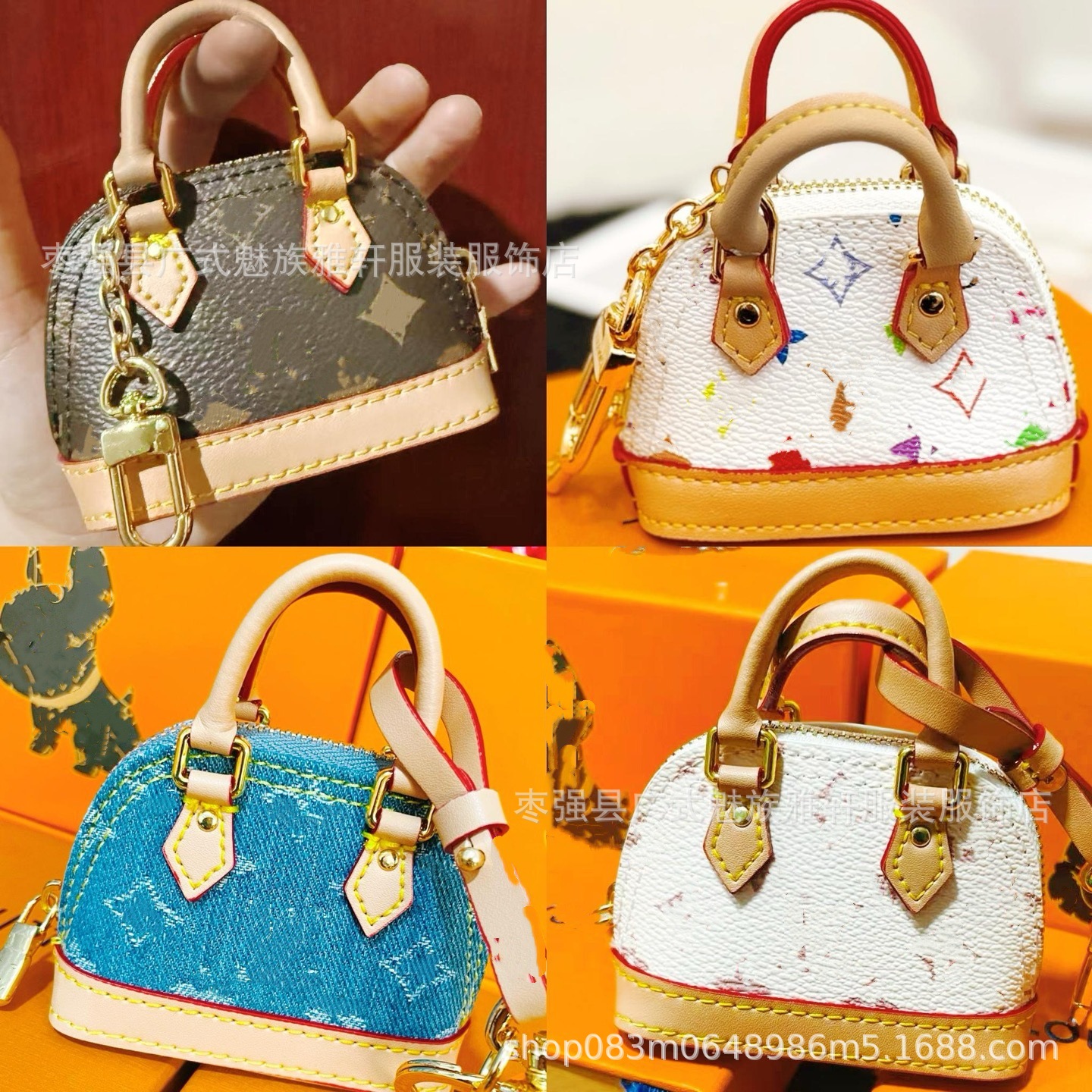 Trendy Brand Mini Shell Earphone Case Handbag Pendant High-Quality Coin Purse Key Holder Exquisite Birthday Gift