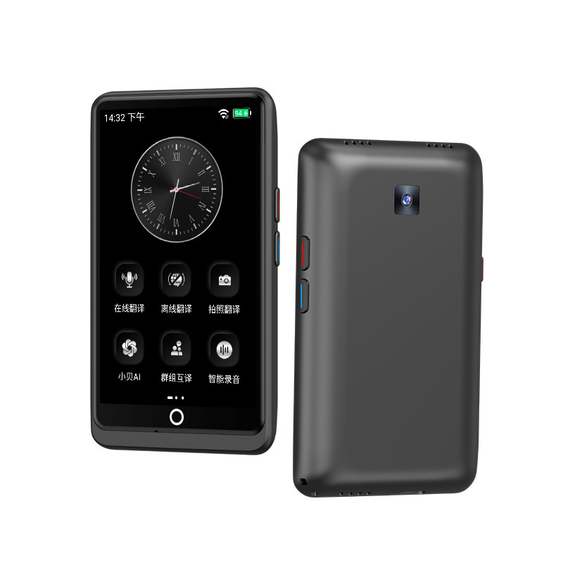 4GバージョンAIインテリジェント音声翻訳機は、オフラインで正確に150ヶ国語をサポートし、英語オフィス旅行翻訳機|undefined