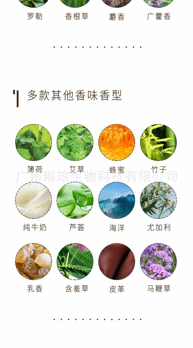 详情_10.jpg