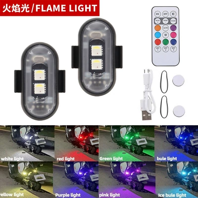 Remote control wireless aircraft lights motorcycle car universal LED colorful flash warning lights drone pilot lights