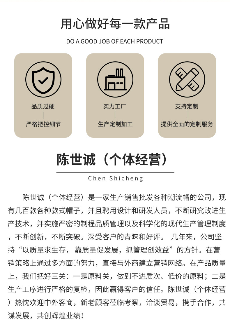 Qingdao üreticisinden toptan satış: özelleştirilebilir yıkanabilir beyzbol şapkaları, ördek gagası şapkaları, yıkanmış denim beyzbol şapkaları, dış mekan güneş koruması.