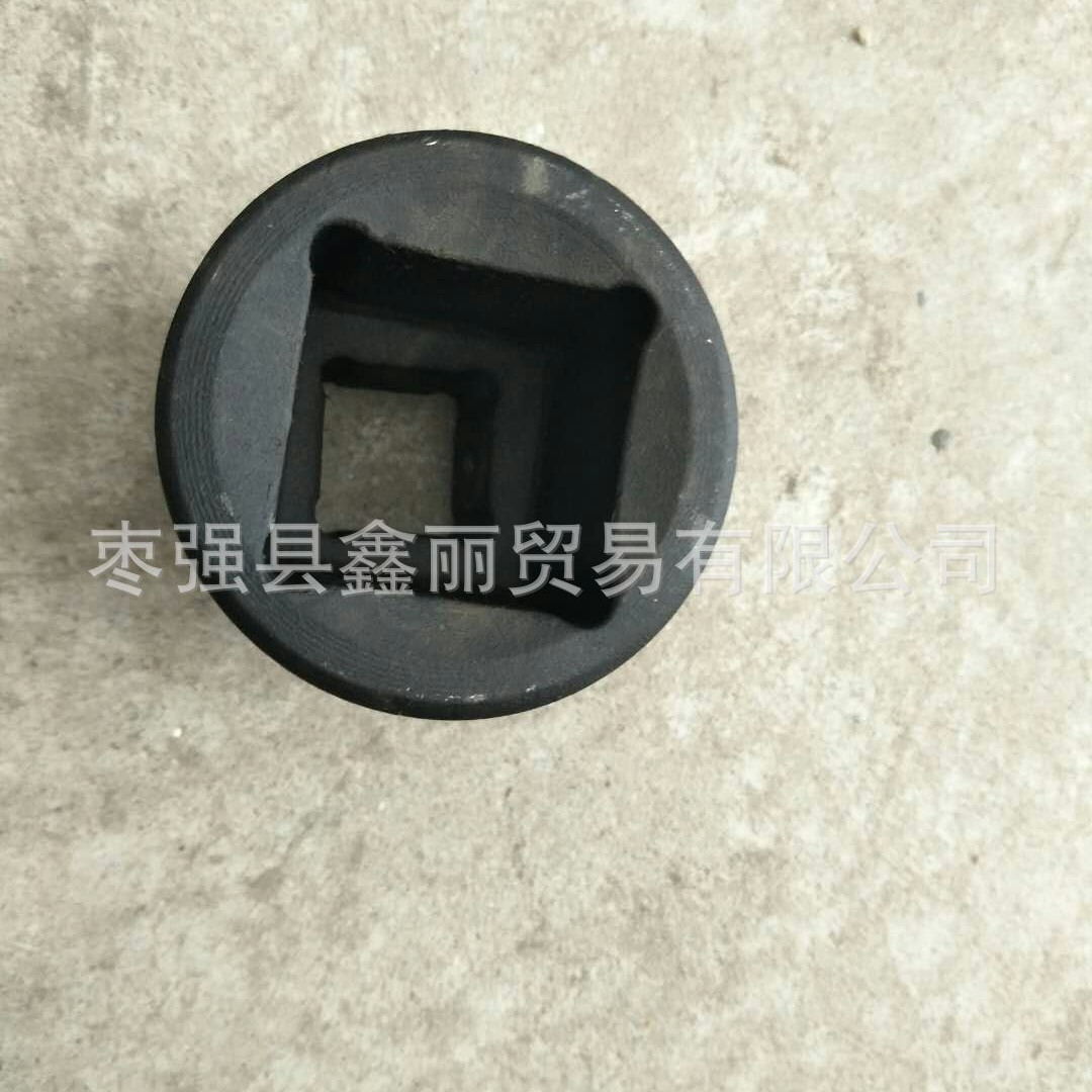 供应1寸方  12mm13mm14mm15mm16mm17mm18mm19mm四方重型套筒