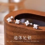 小众小巧个性时尚耳钉
