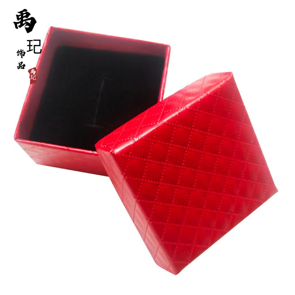 Caja de Embalaje para Joyas de Papel para Joyas y Regalos