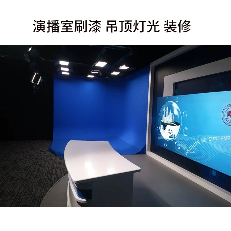 The decoration design of the studio builds one -stop ceiling LED lighting virtual studio system sound insulation decoration