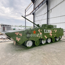 大型軍事坦克模型飛機大炮裝甲車戰斗機教育基地戶外展覽源頭工廠