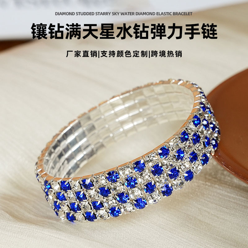Amazon Bridal Diamond Stretch Bracelet Color Exaggerated Full Diamond Bracelet Women's Fashion Rhinestone Claw Chain Stretch Bracelet Amazon Bridal Diamond Stretch Bracelet Color Exaggerated Full Diamond Bracelet Women's Fashion Rhinestone Claw Chain Stretch Bracelet