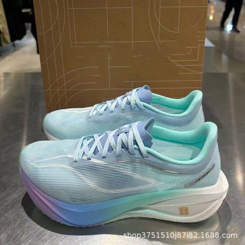 Youth Feidian 5C Carbon Plate Running Racing High School Entrance Examination Physical Test Training Marathon Professional Men's Sports Running Shoes