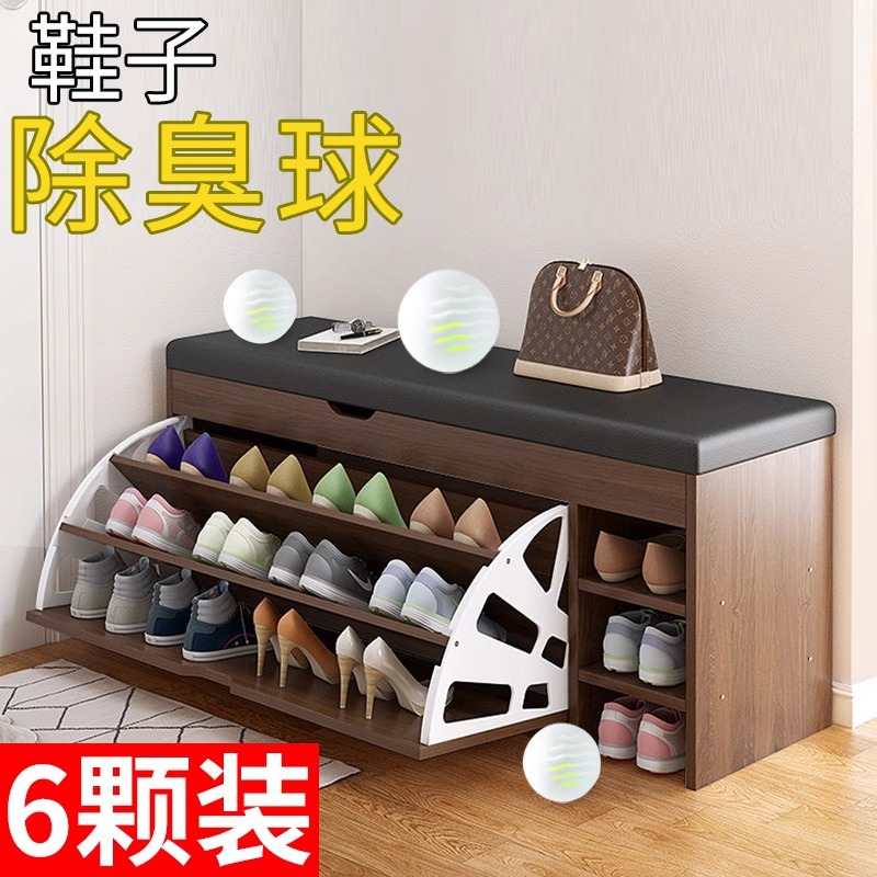 Bolas Desodorantes para Calzado y Zapatero Aromatizantes y Neutralizadoras de Olor