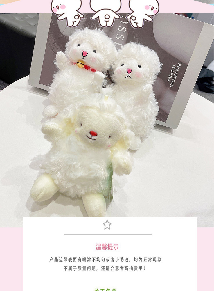 铃铛绵阳_10.jpg