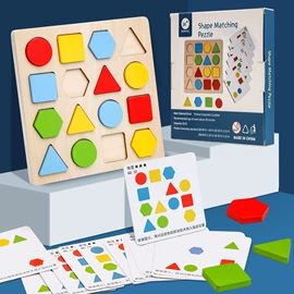 拼图、拼板;积木类;其他益智玩具
