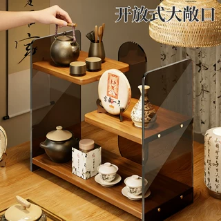 桌面杯架茶桌置物架茶室新中式博古架茶具紫砂壶摆放架子桌上多层