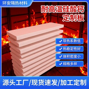 �����}��ˮ���S�����ͻ��w�S�oʯ�޸ߜر��ظ���Ӳ���}ʯ�����