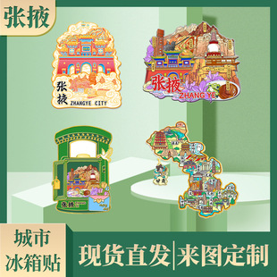 ���⏈Ҵ�R���´���¾��c�Ą������N�����������w���μo��Ʒ���l