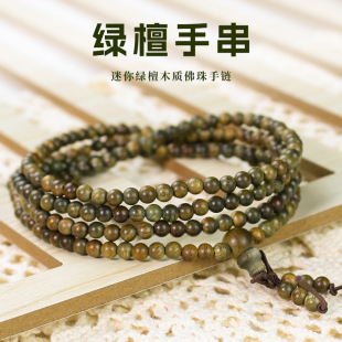 �G̴ľ���216�w5MM������������Ʒ�͹������L����ʽ�����ִ���