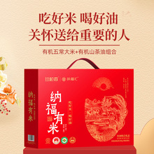 ������{������-�ЙC����5kg�Y�������ͶY�Y�а��b