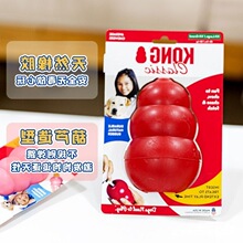 ҧ�S�݌��ﹷ�����KONG���zĥ����Ȯ��ߺ��J©ʳ�����S�s���J