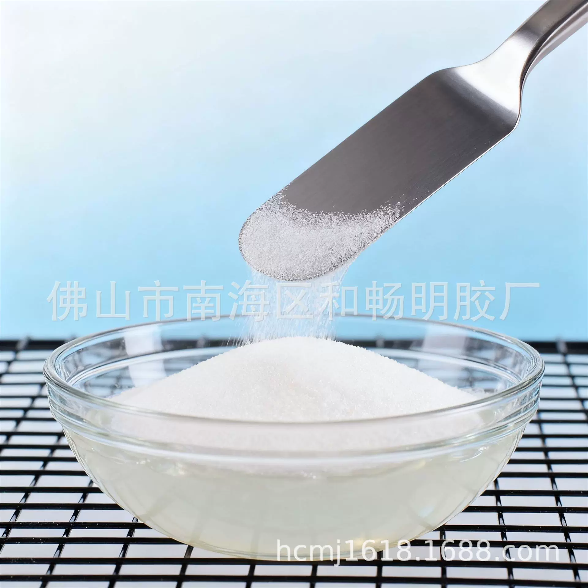 明胶粉定制厂家直供凝固增稠稳定高粘高凝高透陶瓷木材纺织化妆品