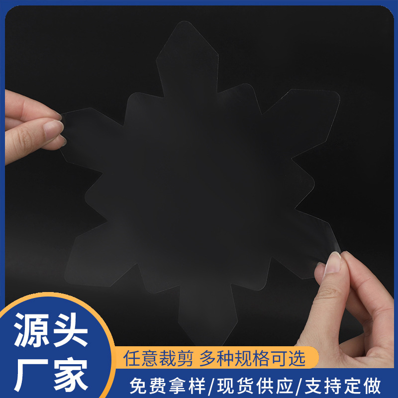 高透异形离型膜可印刷冲压冲型离型膜保护膜