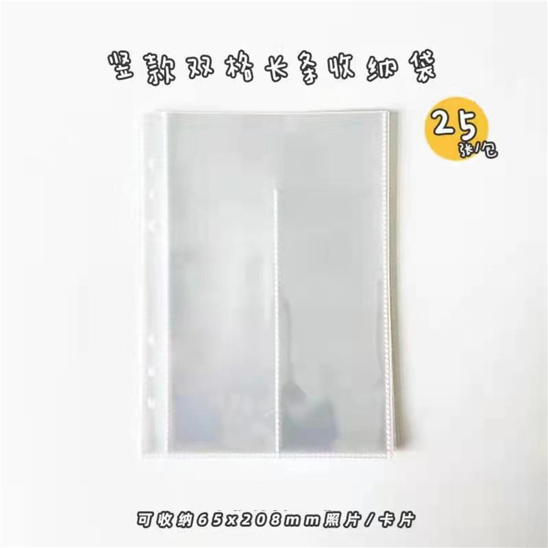 A5 세로 이중 인테리어 페이지 (25)