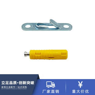 �����B�Ӽ��Ҿ߶���һ�[�ؿ����[�ΰ����������Ӱ�ɲ�ж�̶���