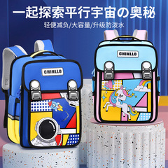 Wholesale Custom Logo Printing Durable Waterproof Double Shoulder Bags for Boys and Girls Students as School Bags