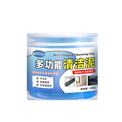 Keyboard cleaning gel, soft gel, car supplies, high-tech car interior cleaning tool, car vacuum clay for removing dust (Təmizləyici gel) - cleaning-clay-220g