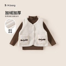 嶌�ͯ�bŮͯ���b������Ʒ����I�����ëë�R�׃�ͯ�ɼ��׺��·�