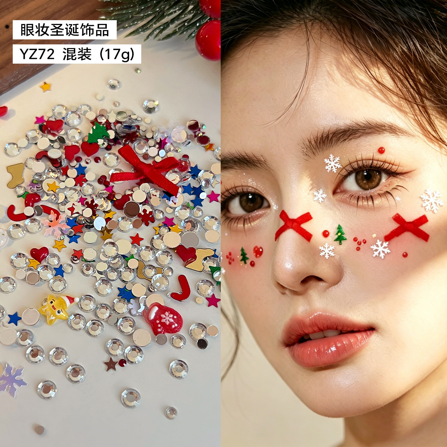 Decoraciones faciales maquillaje de ojos de novia maquillaje de escenario para niños pegatinas especiales cara lentejuelas lágrima diamante mariposa perla al por mayor