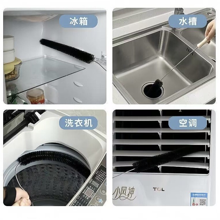 ラジエーター隙間クリーニングブラシ家庭用暖房ファンパイプダストクリーニングブラシヒーター小型太陽クリーニングブラシ|undefined