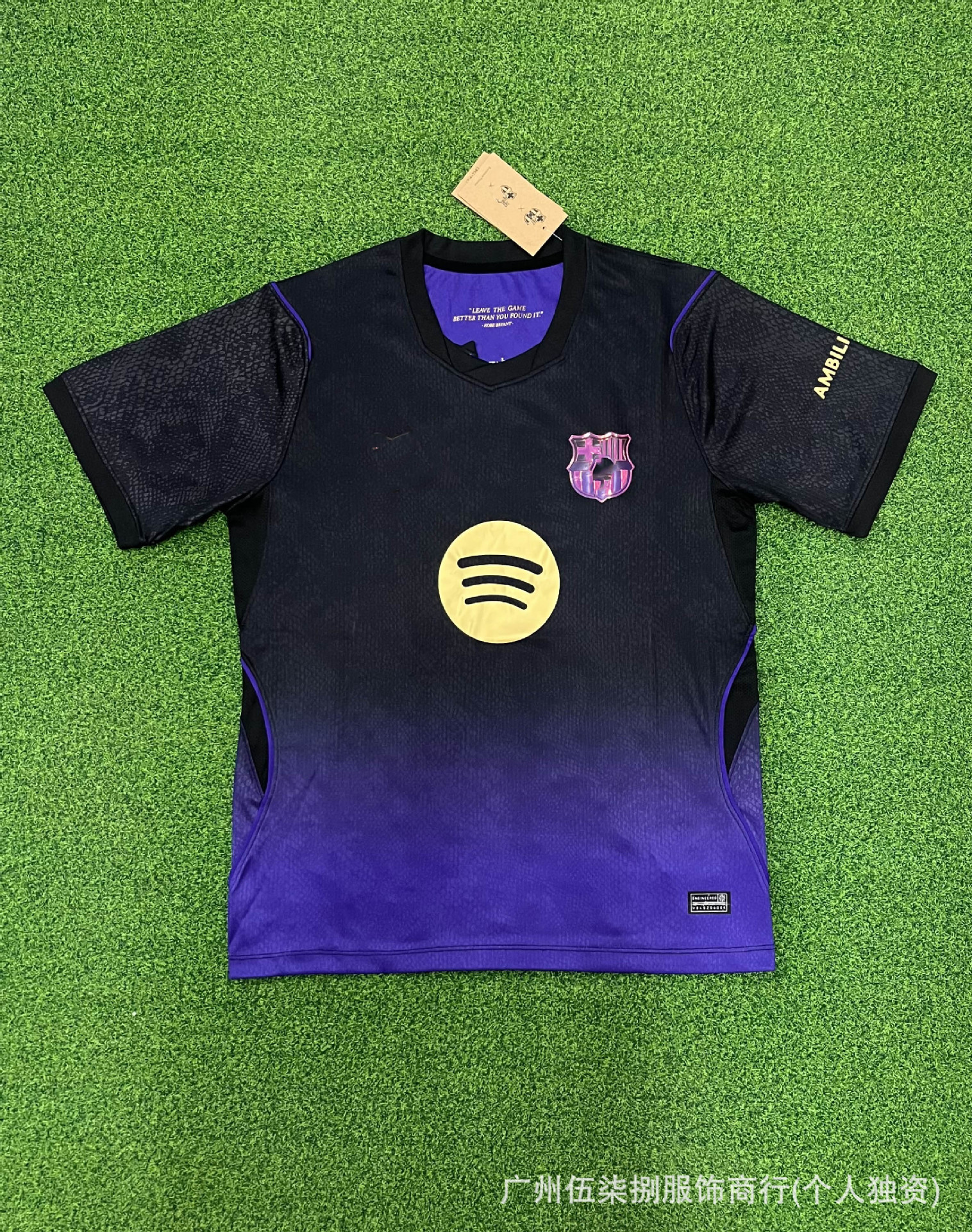 2627 camiseta de fútbol fanáticos Inter HMA Tottenham Arsenal Chelsea Boca AC Inter Tottenham camiseta al por mayor