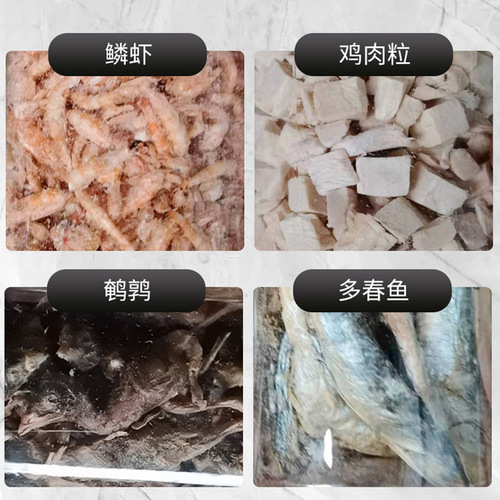 Freeze dried cat snacks, pet snacks, cat and dog freeze-dried food, freeze-dried chicken nuggets, manufacturers wholesale chicken breast meat