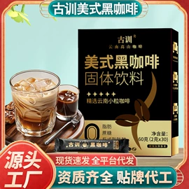 糖类;其他果酱;传统糕点