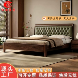 实木床;餐桌;实木沙发