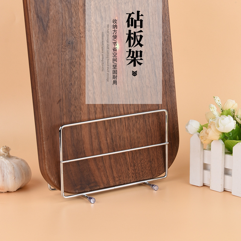 New Model Cutting Board Rack, No-Installation Household Storage Rack, Kitchen Organizer, Countertop Iron Art Cutting Board Holder New Model Cutting Board Rack, No-Installation Household Storage Rack, Kitchen Organizer, Countertop Iron Art Cutting Board Holder