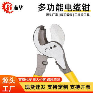 ���A�����Q��|����6��8��10�珊���ք�ʡ�����I����|��䓽g��