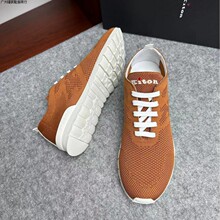 2025秋季新款高端KT男士飞织休闲运动鞋ins风百搭舒适透气男鞋潮